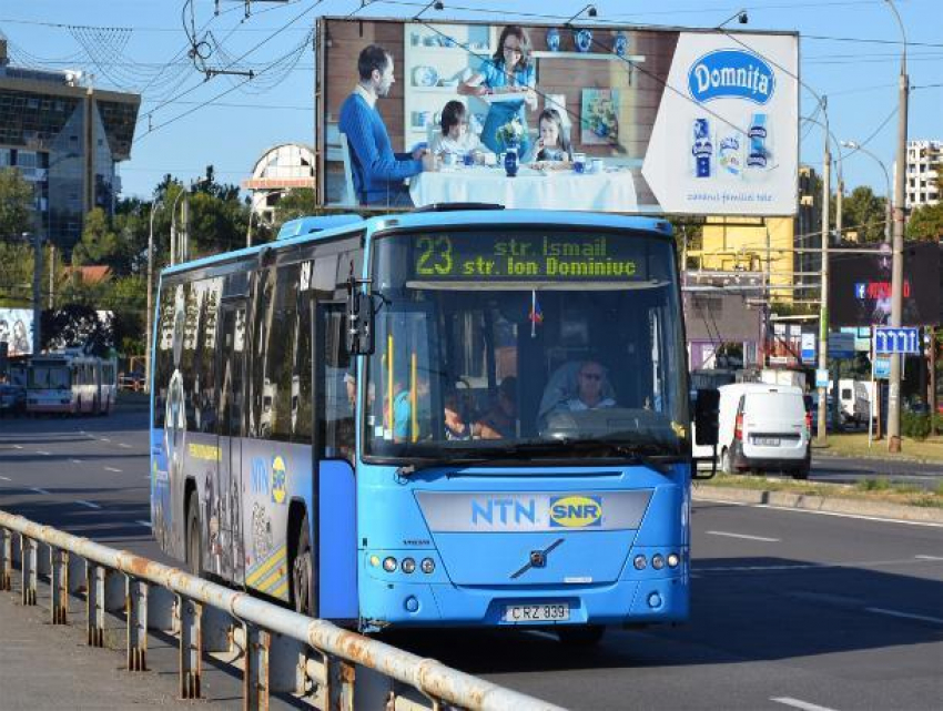Незаконное обогащение на безбилетниках кондукторов столичных автобусов раскрыл Кодряну