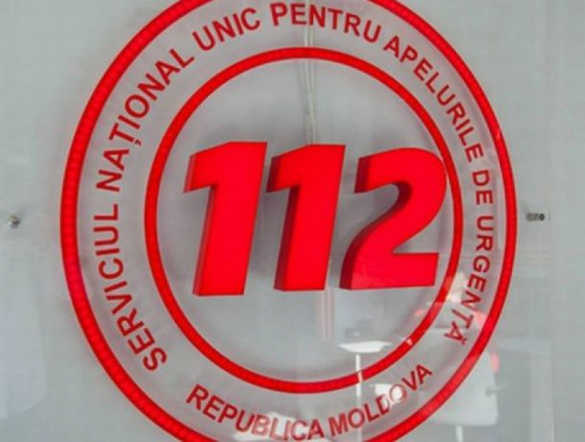 В Кагуле пьяный мужчина погиб, пытаясь попасть к себе домой