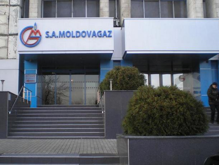 Никто из банков не хочет давать кредит MoldovaGaz