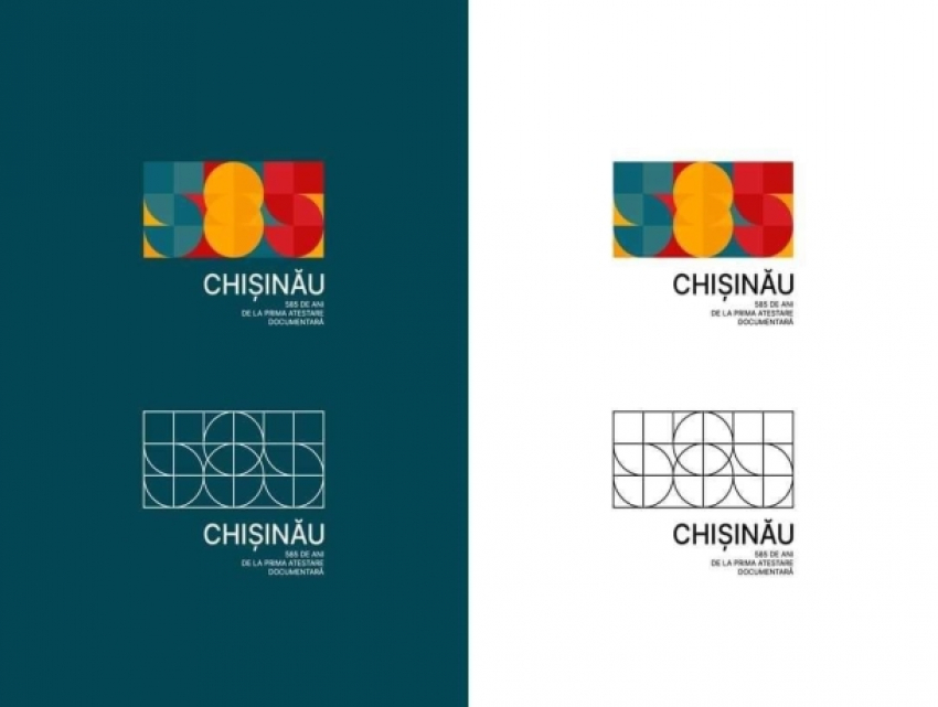 Кишинев выбрал свой логотип к 585-летию города