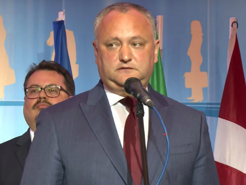 Внедрение европейских норм в Молдове должно сводиться не к значкам и флагам, а к реформам, - президент 