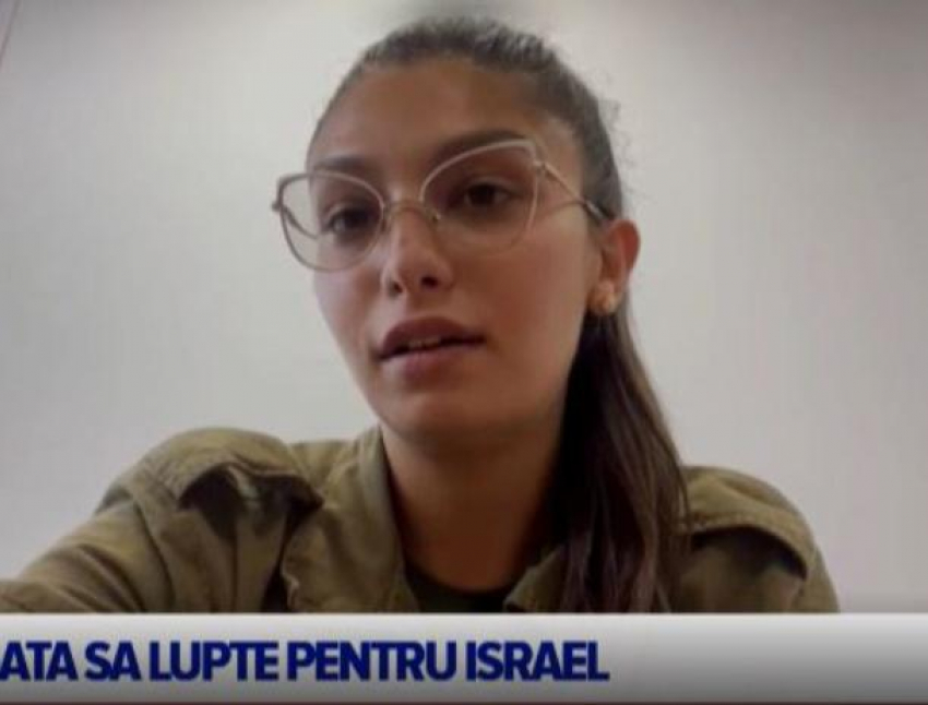 Молдаванка готова воевать за Израиль