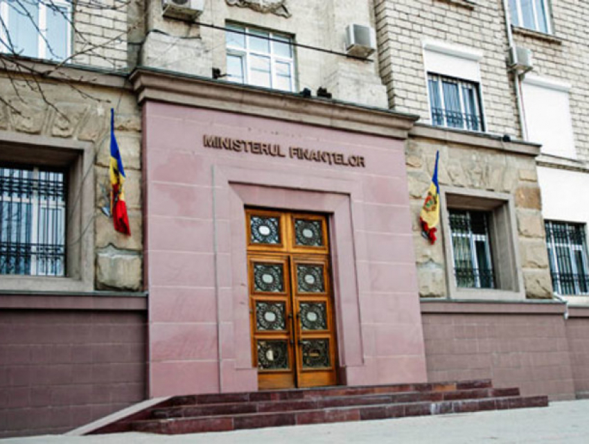 Минфин смягчил спорную налоговую реформу