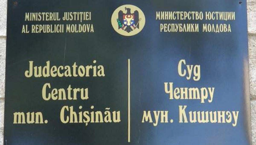 На судебное заседание по делу Ренато Усатого не пускают даже депутатов 