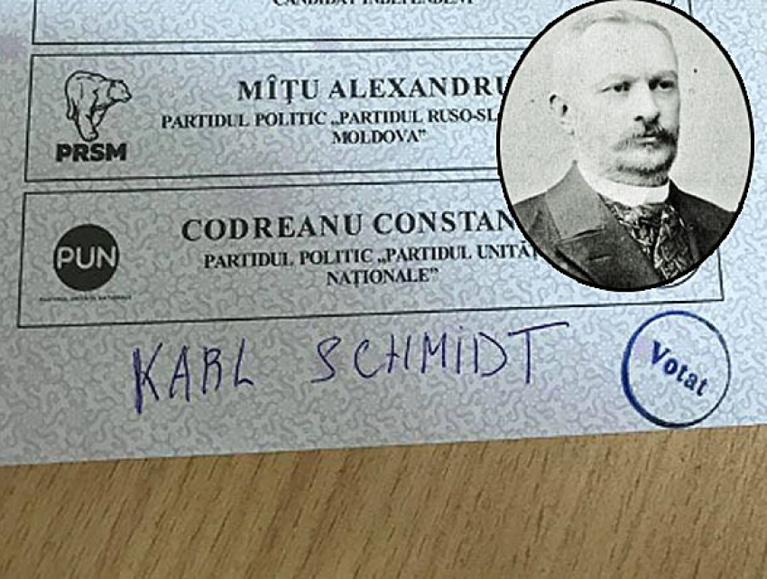 Курьез на выборах в Кишиневе: избиратель отдал голос за Карла Шмидта 
