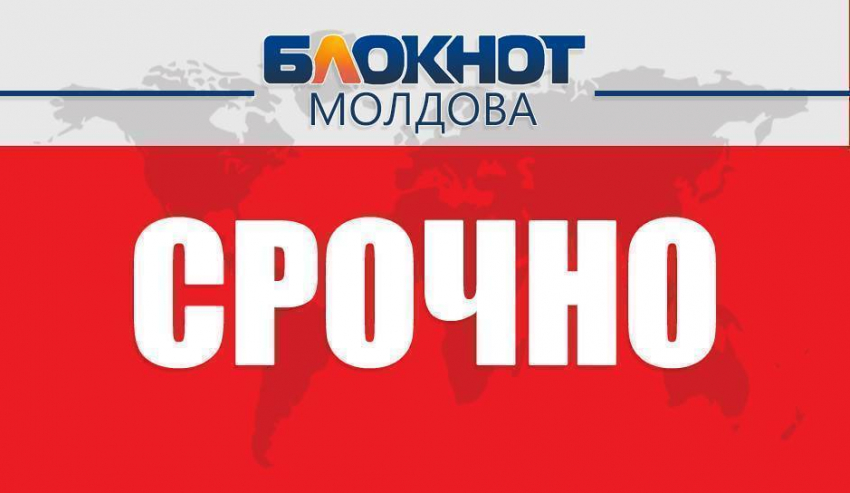 В министерстве транспорта проходят обыски