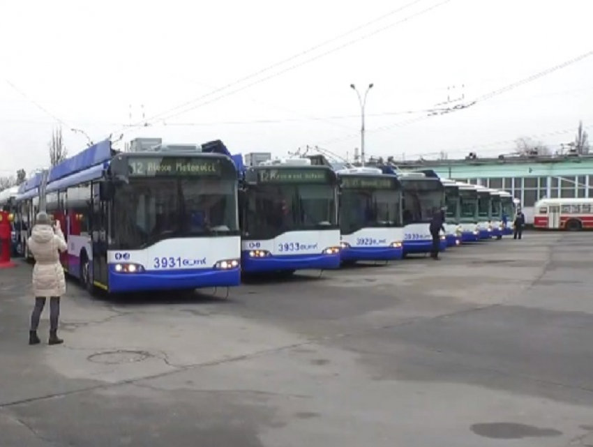 15 новеньких троллейбусов начали циркулировать по улицам города