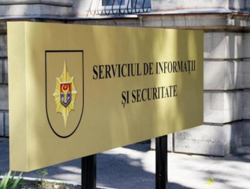 Молдавские спецслужбы уголовно накажут «распространяющих тенденциозные символы»