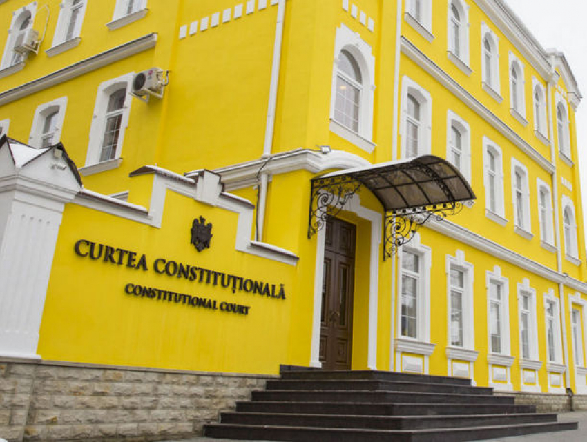 Срочно! Конституционный суд отменил режим ЧП в Молдове 
