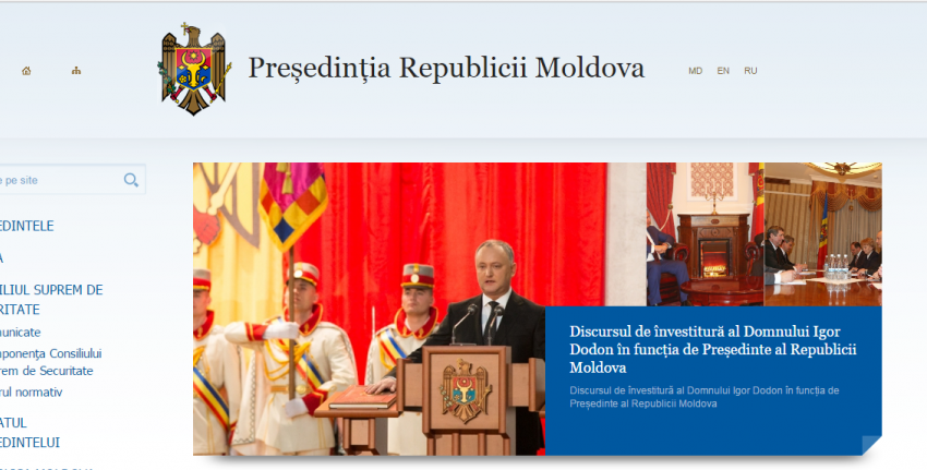 Официальный сайт президента сменил румынский язык на молдавский 