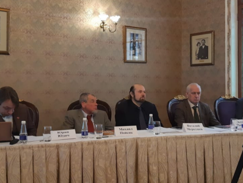 В Москве состоялся круглый стол по сотрудничеству в бизнесе Молдовы и России