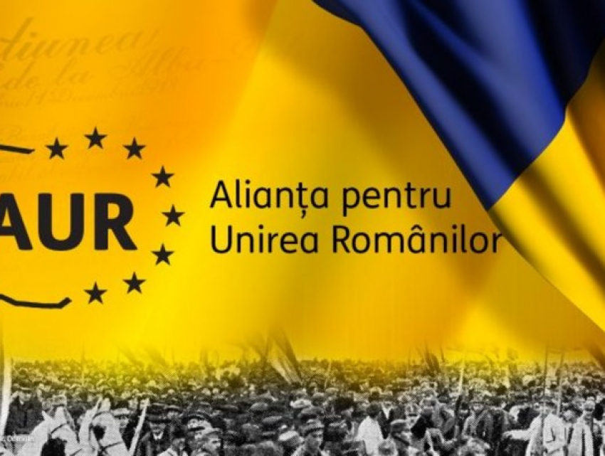 Почти один миллион леев потратили националисты из AUR на избирательную кампанию