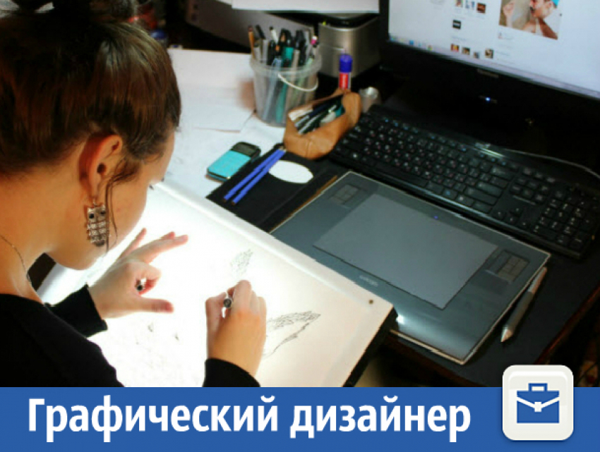 Требуется дизайнер-конструктор