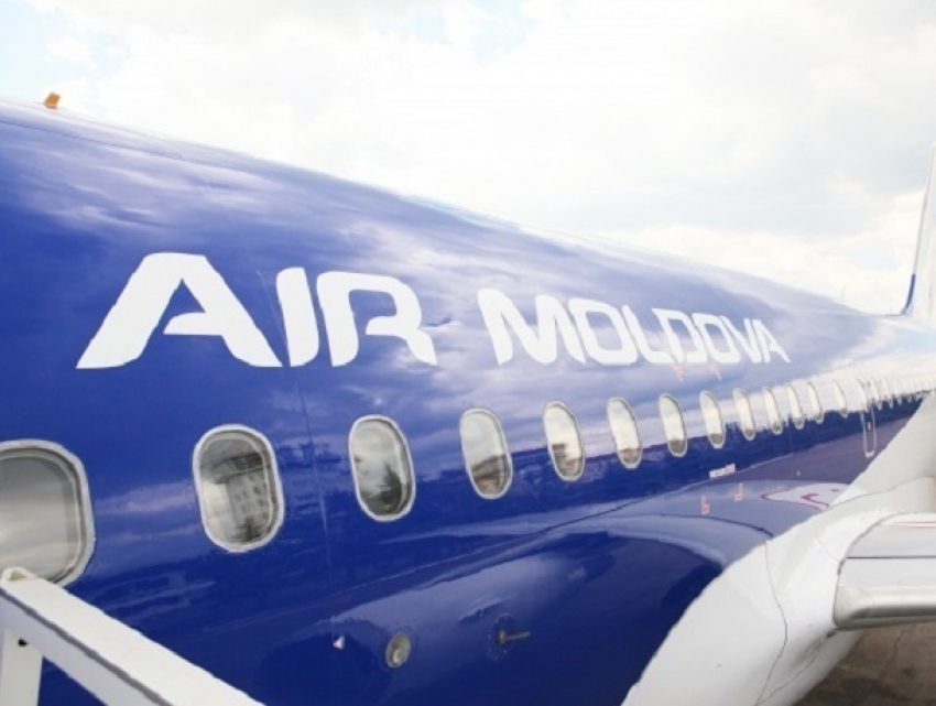 Жесткое наказание вынес суд компании Air Moldova