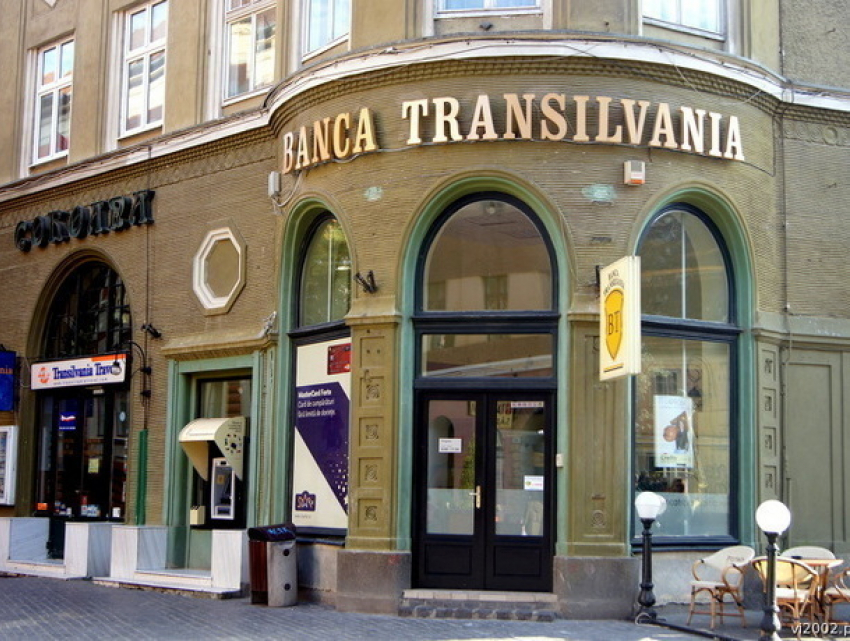 Несмотря на угрозу конфискации от Платона, Banca Transilvаnia стал акционером Victoriabank