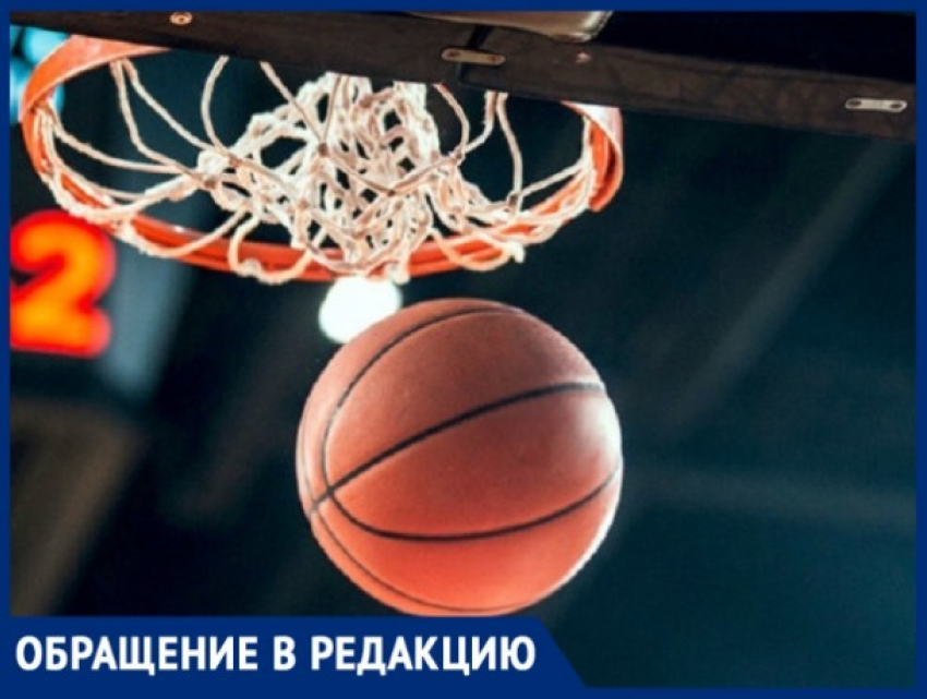 Глава Студенческой лиги: Федерация баскетбола давит на судей