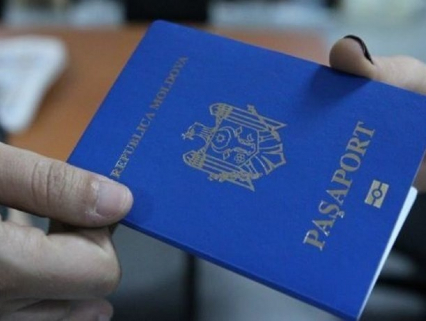 Президент впервые предоставил гражданство Молдовы иностранному инвестору 