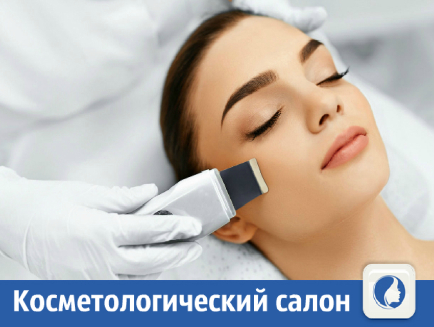 Салон-студия на Рышкановке предлагает услуги