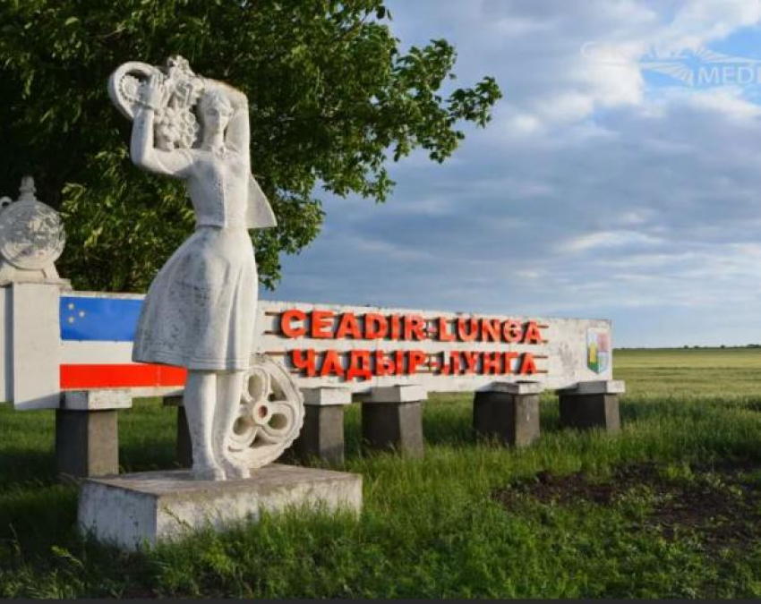 В Чадыр-Лунге сотрудник полиции сбил человека на пешеходном переходе