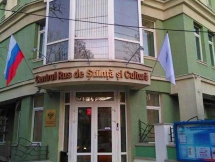 Молдова разрывает связи с Россией: Соглашение 1998 года будет денонсировано