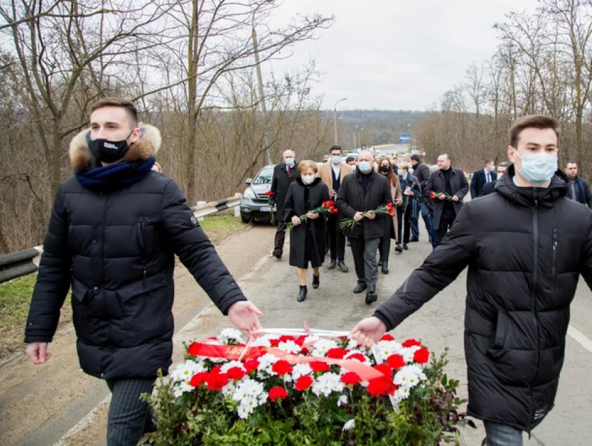 ПСРМ почтила память жертв приднестровского конфликта