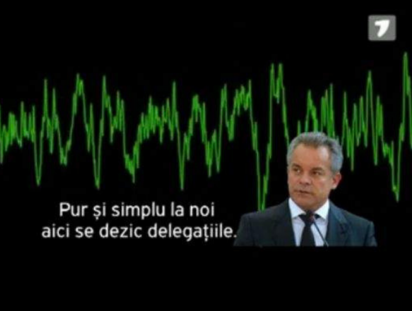 Последнее внутрипартийное выступление Влада Плахотнюка «слили» в интернет (Аудио)