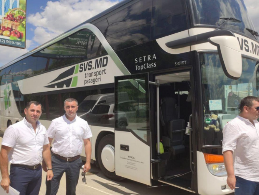 Срочно! Болгария задержала на таможне автобус из Турции с молдавскими туристами 