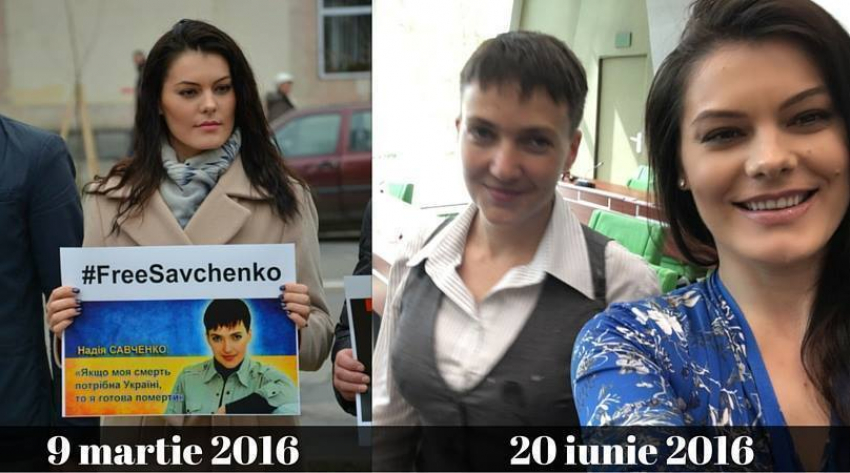 Алина Зотя выложила селфи с Надеждой Савченко 