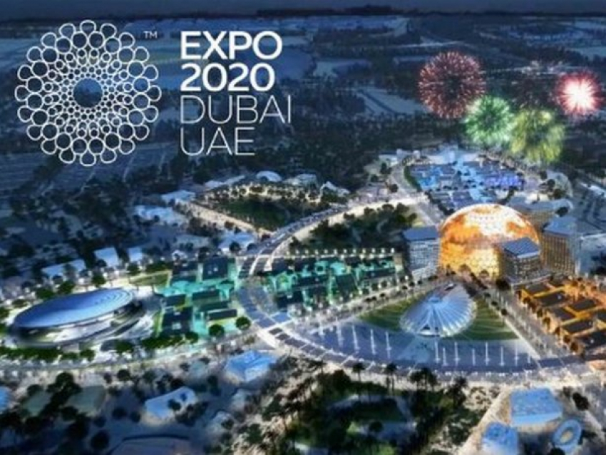 Выставку «Expo Dubai 2020» перенесли на год, но Молдова от участия в ней не отказалась
