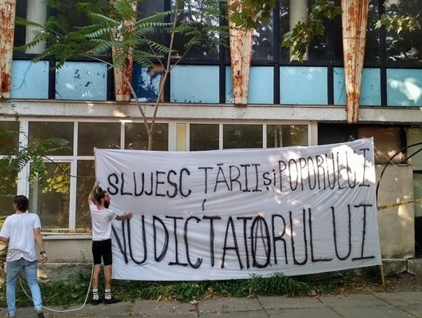Чиновники втихую разрешили быстро снести кафе Guguță 