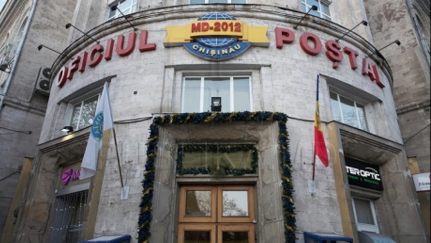 "Почту Молдовы» обязали размещать баннера с рекламой фонда Плахотнюка