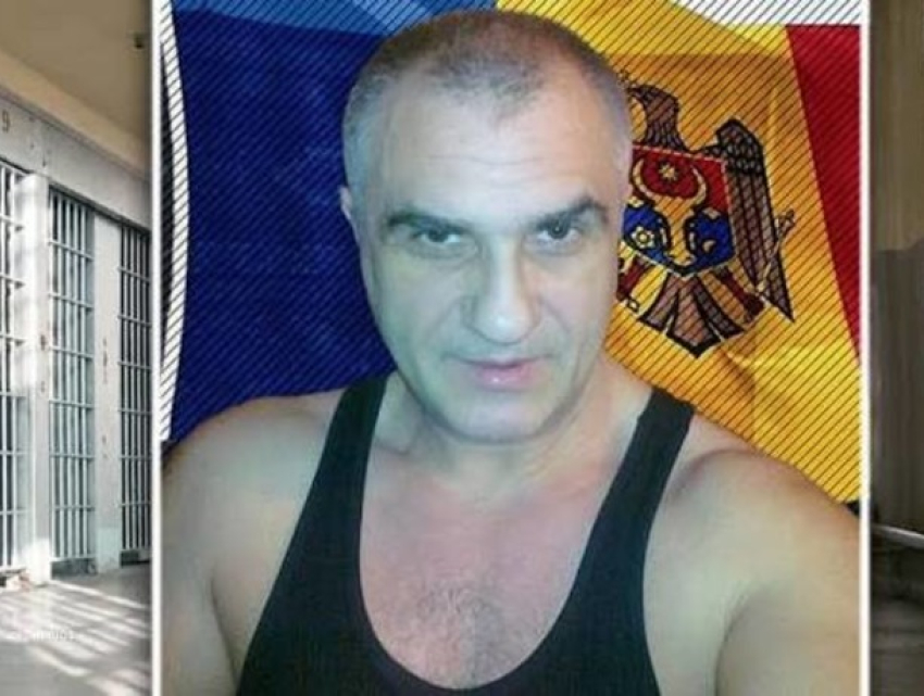Как в Турции задерживали Юрия Радулова
