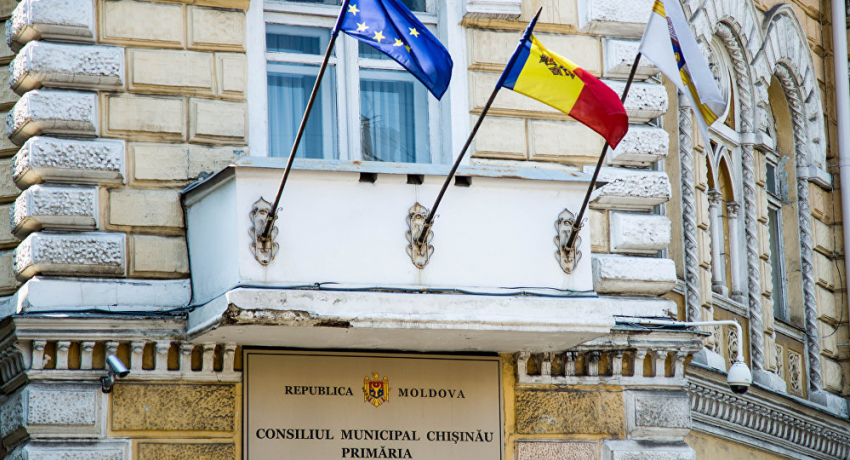 Либералы, либерал-демократ и демократ проигнорировали заседание МСК по вопросу отставки Киртоакэ 