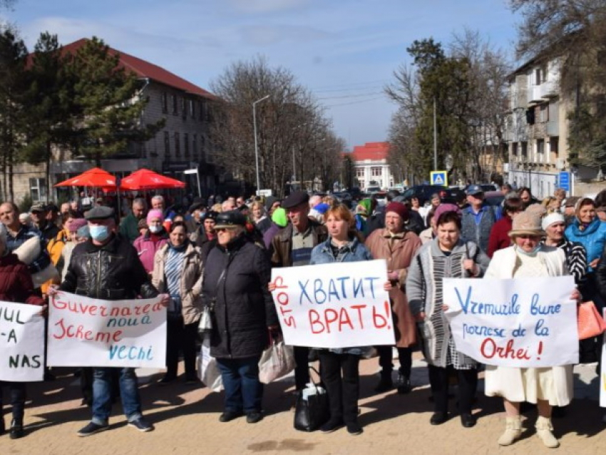 Партия «ШОР» призывает людей выйти на улицу 16 апреля во всех городах страны