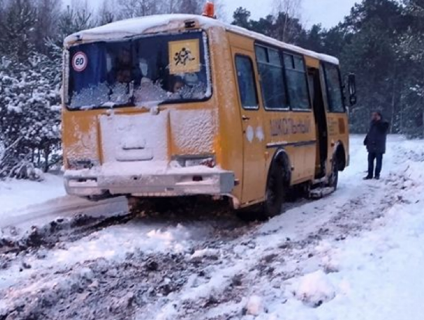 На севере Молдовы десятки школьников сегодня не смогли попасть на занятия