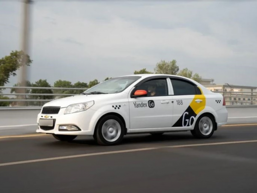 Yandex.Taxi превратился в Yandex Go