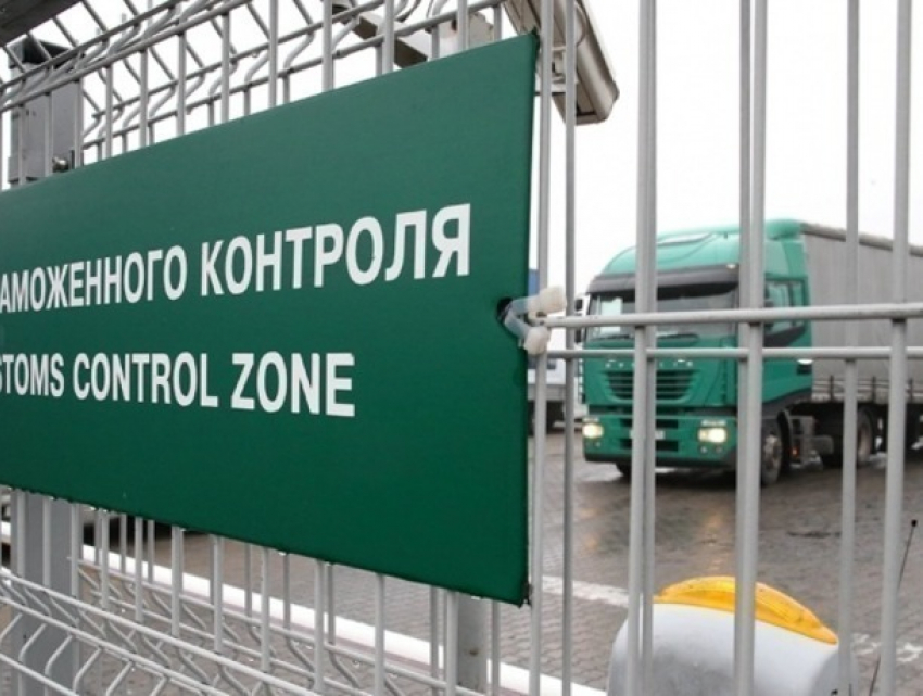 Везучий контрабандист, признанный ранее виновным, был амнистирован судом