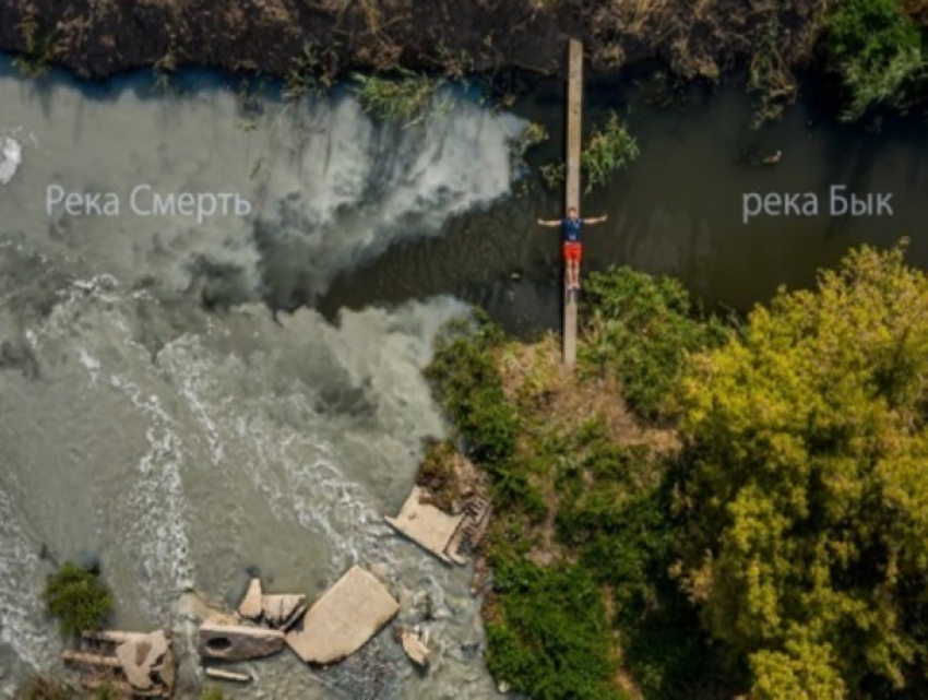 Кишинев: место, где сливаются река Бык и «река Смерть"