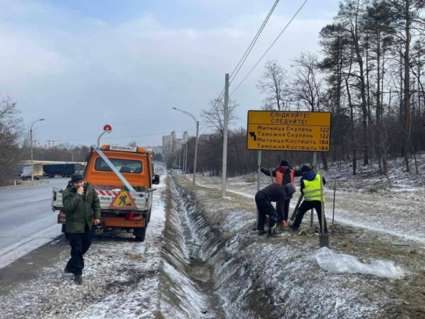 Знаки на украинском языке стали устанавливать на молдавских дорогах