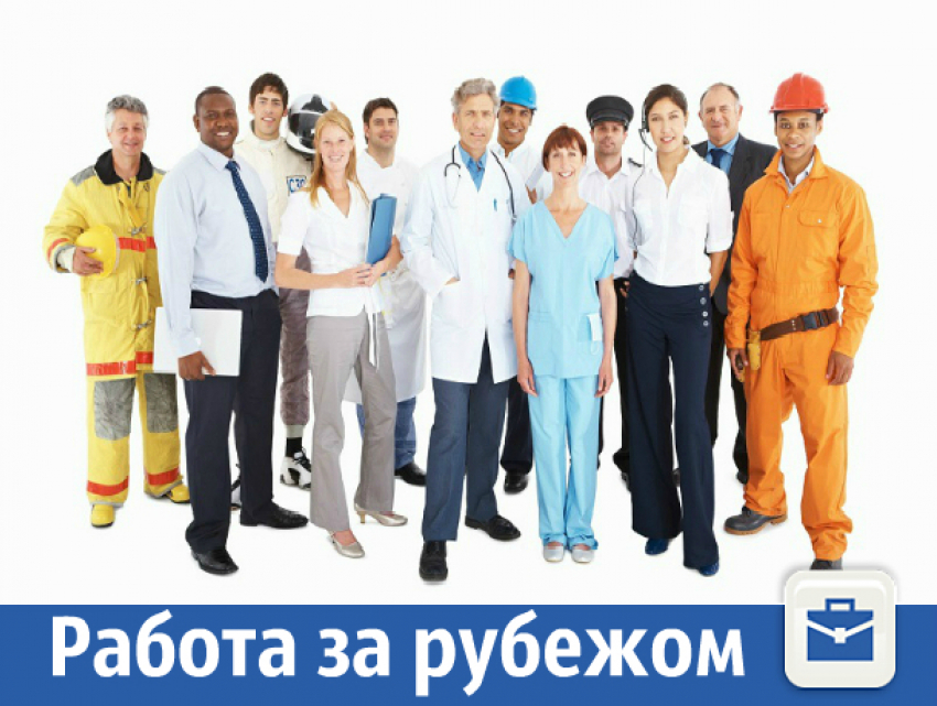 Предлагаем работу с официальным трудоустройством на заводe Daikin в Чехии