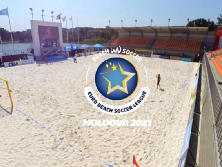 В парке La Izvor прошел второй день Чемпионата Европы по пляжному футболу
