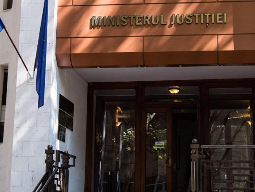 Новый министр юстиции Олеся Стамате принесла присягу