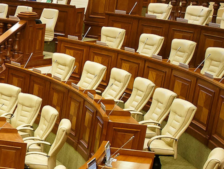 Представители БКС покинули парламент: Протест против игнорирования их предложений