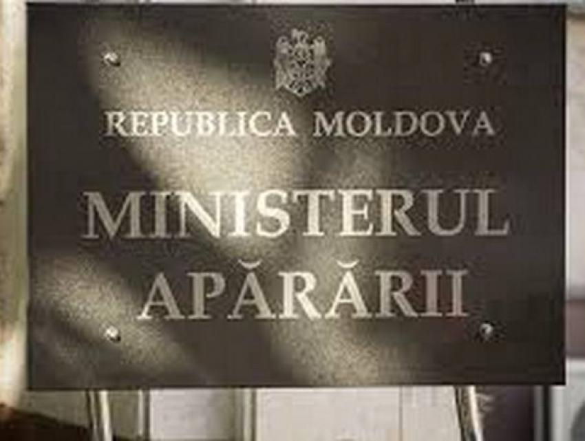 Экономических агентов в Молдове обязали провести опись военнообязанных 