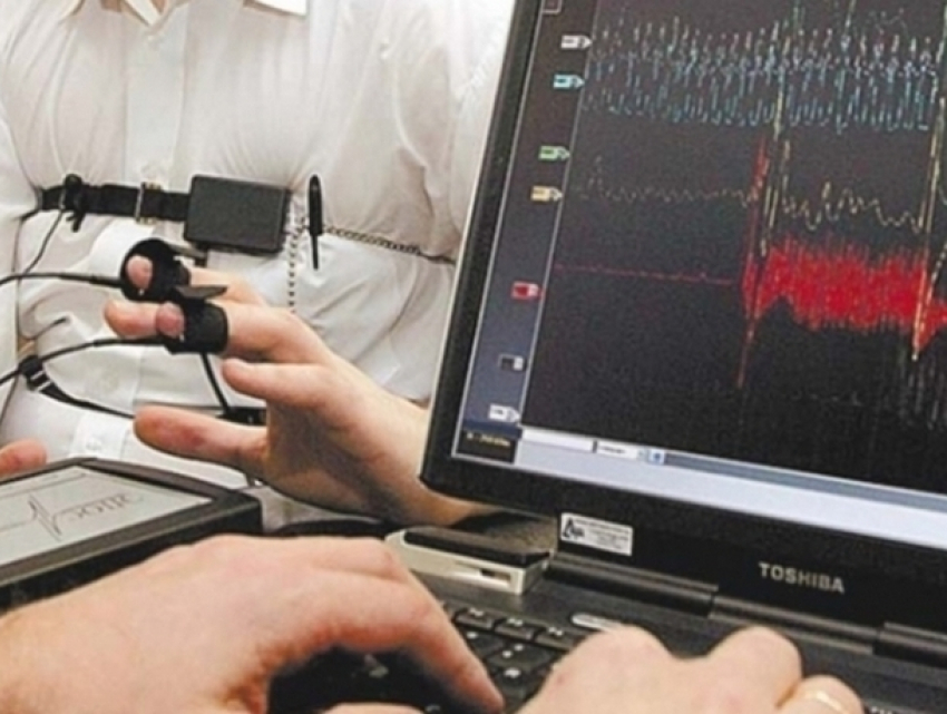 Тест на детекторе лжи отменили как обязательное условие для занятия высокой должности в Молдове