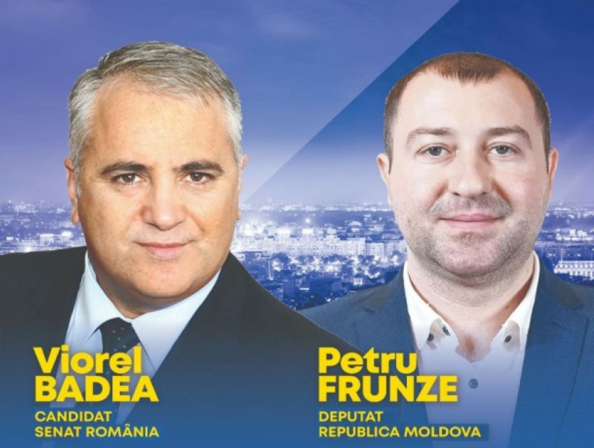Дилемма крайней плоти и нательных украшений: однопартиец Майи Санду «ударился» в румынские выборы