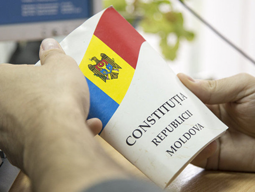 По предложению социалистов может быть создана парламентская комиссия по конституционной реформе 