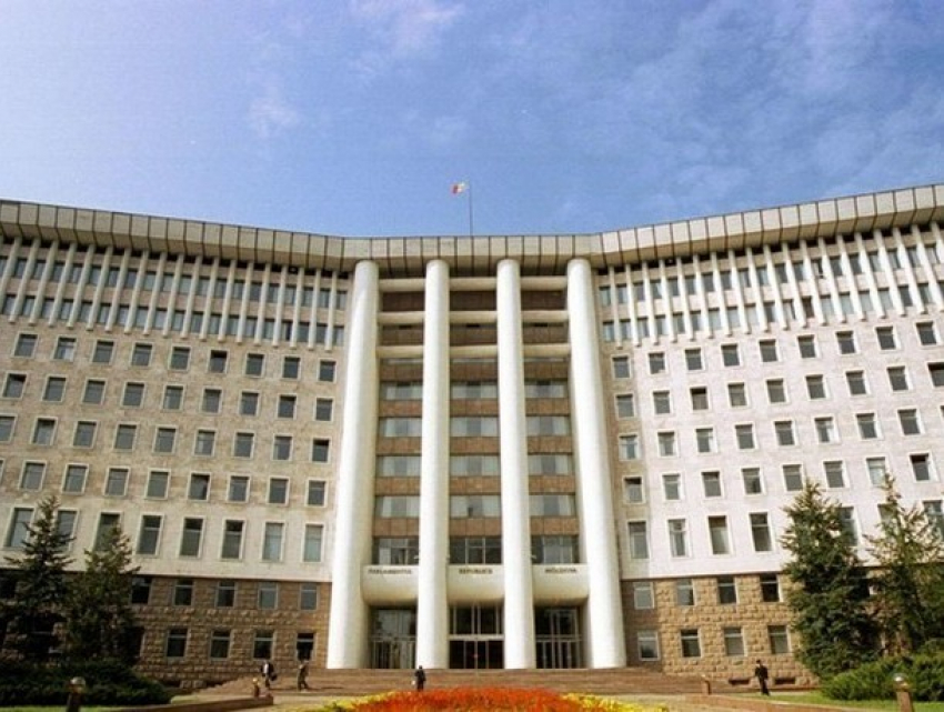 Решение принято: парламентские выборы в Молдове состоятся 24 февраля