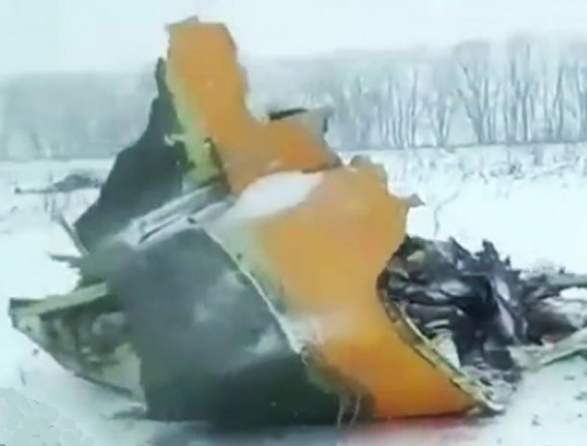Обнародовали список жертв авиакатастрофы под Москвой
