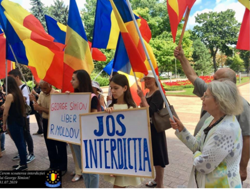 Унионисты из Румынии попытаются испортить годовщину освобождения Молдовы от фашизма